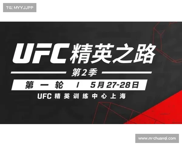李凯文血战中村京一郎眼眶重创遗憾失去精英之路决赛资格
