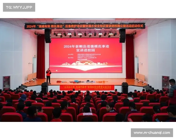 龙岗区开展游泳进校园活动,青少年观赛团现场学习